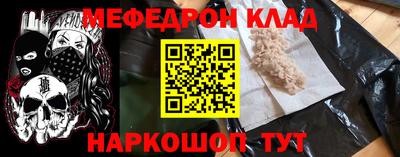 твердый Канаш