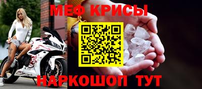твердый Канаш