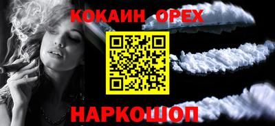 МДПВ Камышлов