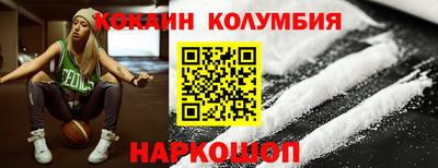 твердый Канаш