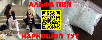 МДПВ Камышлов