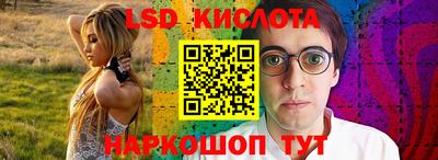твердый Канаш