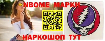 твердый Канаш