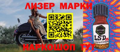 МДПВ Камышлов