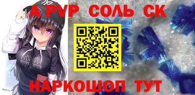 МДПВ Камышлов