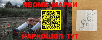 МДПВ Камышлов