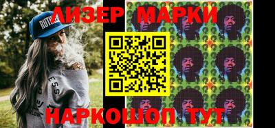 твердый Канаш