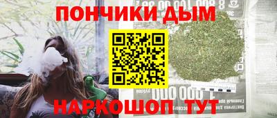 твердый Канаш