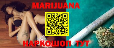 синтетический гашиш Кандалакша