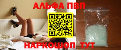 твердый Канаш