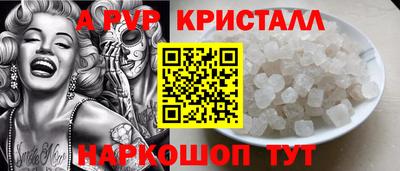 синтетический гашиш Кандалакша