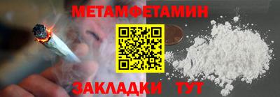 твердый Канаш