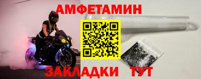 МДПВ Камышлов