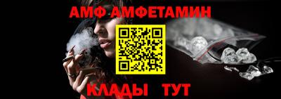 МДПВ Камышлов