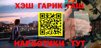 МДПВ Камышлов