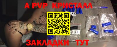 твердый Канаш