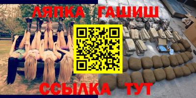 твердый Канаш
