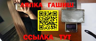 МДПВ Камышлов