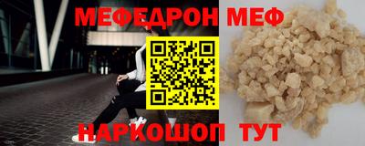 МДПВ Камышлов