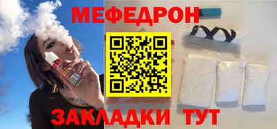 синтетический гашиш Кандалакша