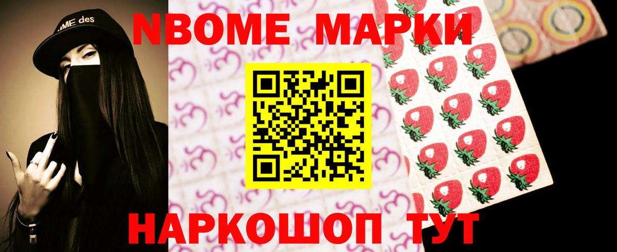 Лсд 25 экстази ecstasy  LSD-25 экстази кислота  Вход с VPN  Заволжье 